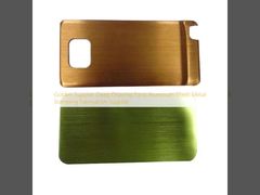 تامین کننده طلایی قطعات کشش عمیق ورق آلومینیومی، ساخت و تولید قطعات فلزی